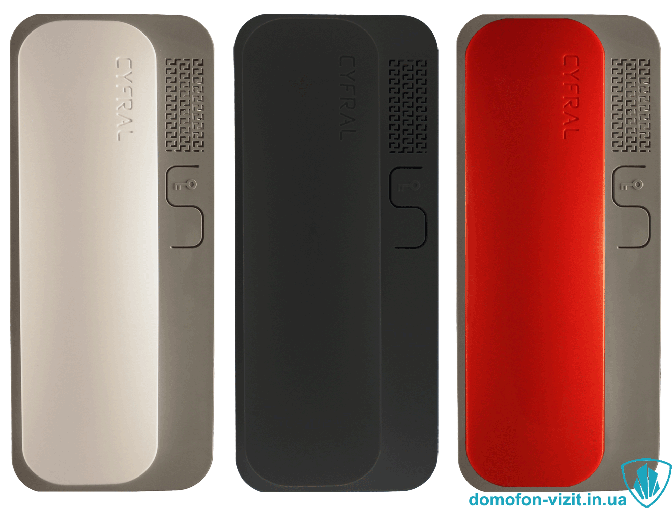 Cyfral SMART U