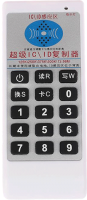 duplicator